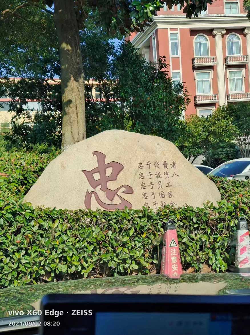 2022浙江慧杰，最新全屋定制，看一次就知道是我想要的……