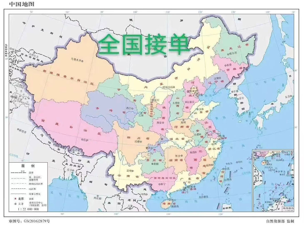 2022浙江慧杰，最新全屋定制，看一次就知道是我想要的……